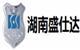 湖南省隆顺达钢材贸易有限公司